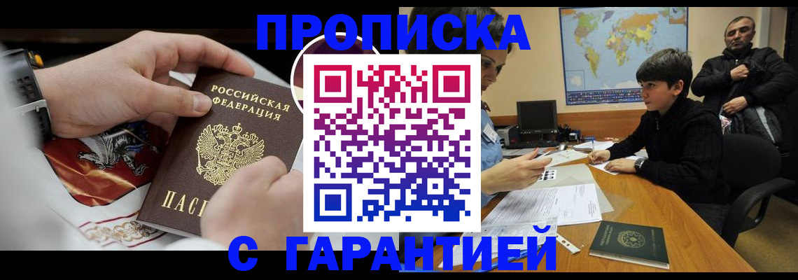 форма 3 в Долгопрудном